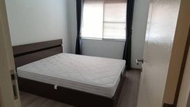 3 Bedroom Townhouse for rent in Indy 2 Bangna-Ramkhamhaeng 2, Dokmai, Bangkok