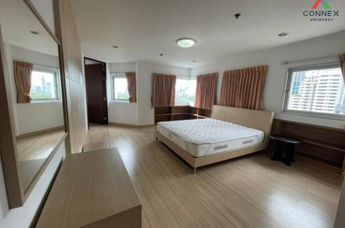 3 Bedroom Apartment for rent in P.W.T. Mansion, Khlong Toei, Bangkok near MRT Queen Sirikit National Convention Centre