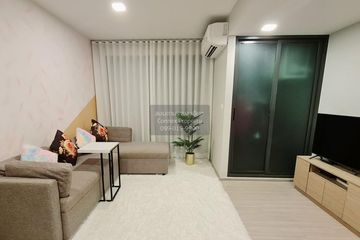 3 Bedroom Condo for rent in The Privacy S101, Bang Chak, Bangkok near BTS Punnawithi