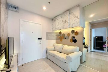 1 Bedroom Condo for rent in Aspire Sathorn-Thapra, Bukkhalo, Bangkok near BTS Talat Phlu