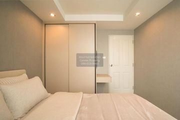 1 Bedroom Condo for rent in Zenith Place @ Sukhumvit, Phra Khanong, Bangkok near BTS Phra Khanong
