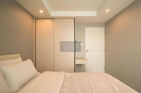 1 Bedroom Condo for rent in Zenith Place @ Sukhumvit, Phra Khanong, Bangkok near BTS Phra Khanong