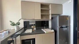 1 Bedroom Condo for rent in OKA HAUS Sukhumvit 36, Khlong Tan, Bangkok near BTS Thong Lo