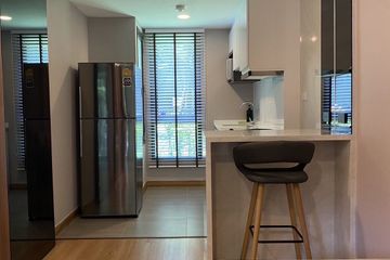 1 Bedroom Condo for rent in Centric Ari Station, Sam Sen Nai, Bangkok near BTS Ari