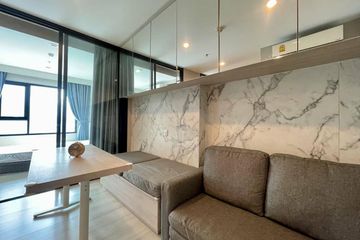 1 Bedroom Condo for rent in Life Asoke, Bang Kapi, Bangkok near MRT Phetchaburi