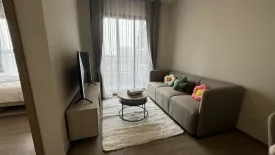 2 Bedroom Condo for rent in NIA by Sansiri, Phra Khanong Nuea, Bangkok near BTS Phra Khanong