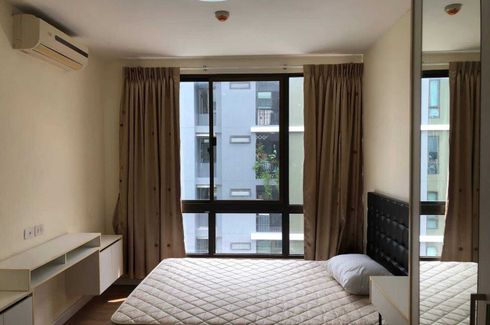 2 Bedroom Condo for rent in I CONDO Sukhumvit 103, Bang Na, Bangkok near BTS Udom Suk