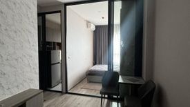 Condo for rent in Knightsbridge Prime Onnut, Phra Khanong Nuea, Bangkok near BTS On Nut
