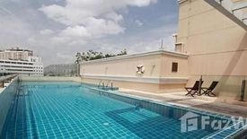 1 Bedroom Condo for sale in The 49 Plus 2, Khlong Tan Nuea, Bangkok near BTS Thong Lo