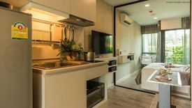 2 Bedroom Condo for sale in Pause Sukhumvit 103, Bang Na, Bangkok near BTS Udom Suk