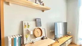 1 Bedroom Condo for rent in Noble BE 33, Khlong Tan Nuea, Bangkok near BTS Phrom Phong