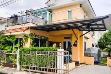 3 Bedroom House for rent in Perfect Place Sukhumvit 77-Suvarnabhumi, Lat Krabang, Bangkok