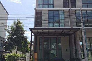 3 Bedroom Townhouse for rent in Suan Luang, Bangkok