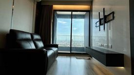 2 Bedroom Condo for rent in IDEO Mobi Sukhumvit 66, Bang Na, Bangkok near BTS Udom Suk