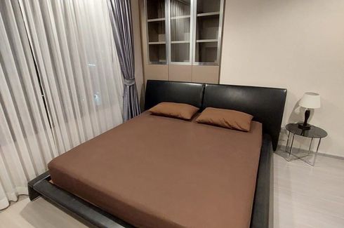 2 Bedroom Condo for rent in Life Ladprao, Chom Phon, Bangkok near BTS Ladphrao Intersection