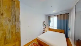 1 Bedroom Condo for rent in The Vertical Aree, Phaya Thai, Bangkok near BTS Ari