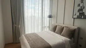 2 Bedroom Condo for rent in 28 Chidlom, Lumpini, Bangkok near BTS Chit Lom