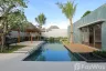 4 Bedroom Villa for sale in Anchan Flora, Thep Krasatti, Phuket