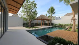 4 Bedroom Villa for sale in Anchan Flora, Thep Krasatti, Phuket