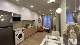 1 Bedroom Condo for rent in Noble Around 33, Khlong Tan Nuea, Bangkok near BTS Phrom Phong