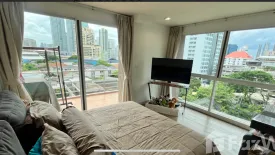 2 Bedroom Condo for sale in Serene Place Sukhumvit 24, Khlong Tan, Bangkok near BTS Phrom Phong