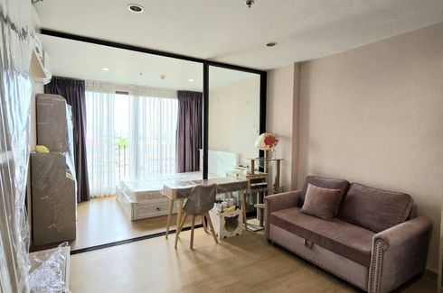 1 Bedroom Condo for sale in The Tree Interchange, Bang Sue, Bangkok near MRT Tao Poon