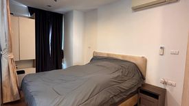 1 Bedroom Condo for sale in Chan Kasem, Bangkok near MRT Lat Phrao