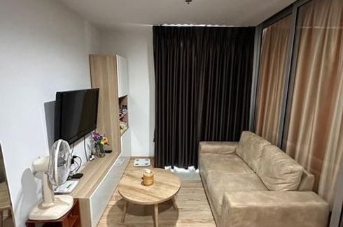 1 Bedroom Condo for sale in Haus 23 Ratchada - Ladprao, Chan Kasem, Bangkok near MRT Lat Phrao