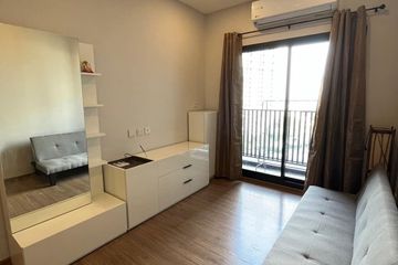 2 Bedroom Condo for sale in Metris Rama 9-Ramkhamhaeng, Hua Mak, Bangkok near MRT Ramkhamhaeng 12