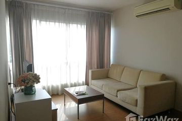 1 Bedroom Condo for sale in Bridge Phaholyothin 37, Lat Yao, Bangkok near MRT Lat Phrao