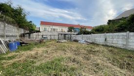 Land for sale in Bang Chak, Bangkok