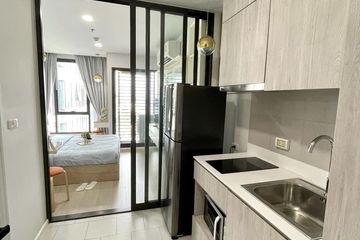 1 Bedroom Condo for sale in CIELA Sripatum, Lat Yao, Bangkok near BTS Bang Bua