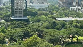 2 Bedroom Condo for sale in 98 Wireless, Lumpini, Bangkok near BTS Ploen Chit