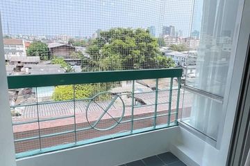 2 Bedroom Condo for rent in Baan Vipavee, Chom Phon, Bangkok near MRT Ratchadaphisek