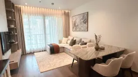1 Bedroom Condo for rent in The Address Chidlom, Lumpini, Bangkok near BTS Chit Lom
