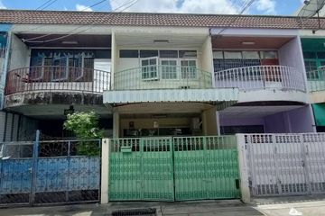 2 Bedroom Townhouse for sale in Bang Bamru, Bangkok near MRT Bang Yi Khan