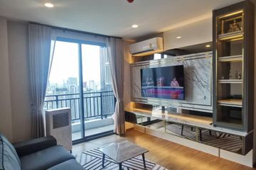 2 Bedroom Condo for sale in Artisan Ratchada, Huai Khwang, Bangkok near MRT Huai Khwang