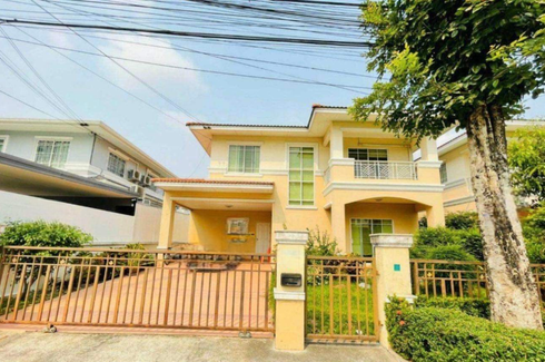 3 Bedroom House for sale in Saphan Sung, Bangkok