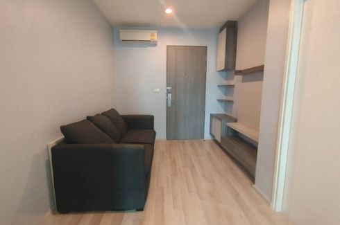 1 Bedroom Condo for sale in Centric Huay Kwang Station, Din Daeng, Bangkok near MRT Huai Khwang