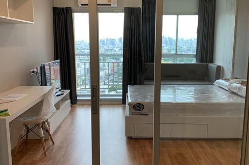 1 Bedroom Condo for sale in Suan Luang, Bangkok