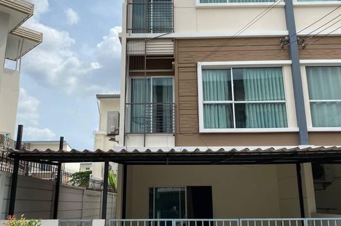 4 Bedroom Townhouse for rent in Villette City Pattanakarn 38, Suan Luang, Bangkok