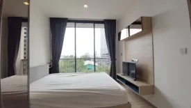 2 Bedroom Condo for rent in KAWA HAUS, Phra Khanong Nuea, Bangkok near BTS On Nut