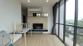 2 Bedroom Condo for rent in KAWA HAUS, Phra Khanong Nuea, Bangkok near BTS On Nut