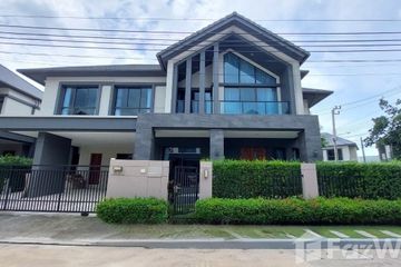 3 Bedroom House for rent in Saphan Sung, Bangkok