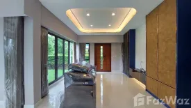 3 Bedroom House for rent in Saphan Sung, Bangkok