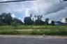 Land for sale in Chalong, Phuket