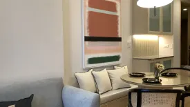 1 Bedroom Condo for rent in Noble BE 33, Khlong Tan Nuea, Bangkok near BTS Phrom Phong