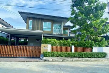 4 Bedroom House for rent in Saransiri Koh Kaew, Ko Kaeo, Phuket