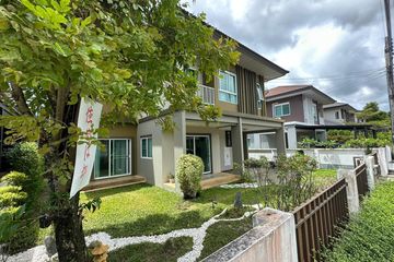 4 Bedroom House for rent in Saransiri Koh Kaew, Ko Kaeo, Phuket