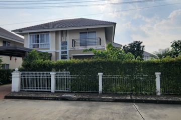 3 Bedroom House for sale in Karnkanok ville 12, San Pong, Chiang Mai